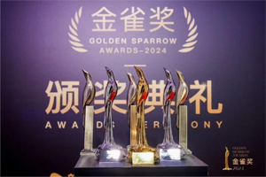Golden Sparrow Awards 2024