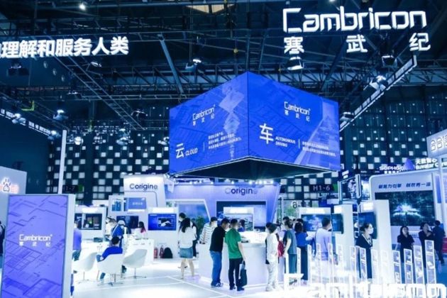 Apple Considers Deeply Integrating Gemini into Siri